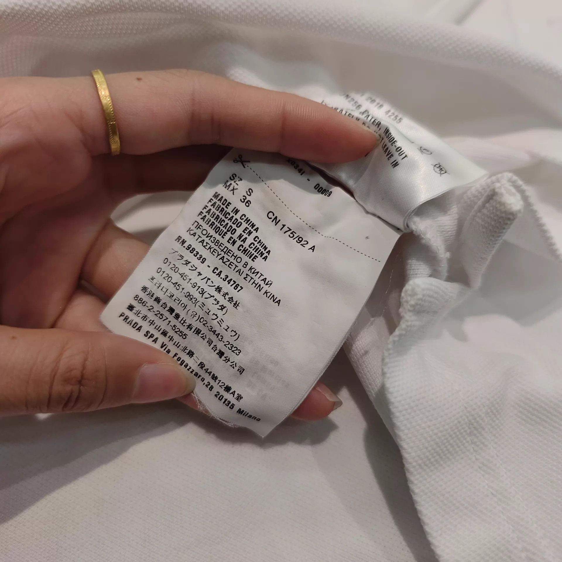 Prada Prada White Polo Red/Blue Striped Collar Small Chest Logo S Size US S / EU 44-46 / 1 - 6 Thumbnail