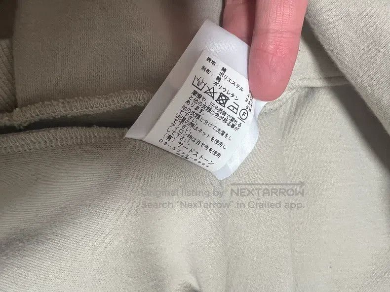 Julius Julius Hoodie Size US L / EU 52-54 / 3 - 4 Thumbnail