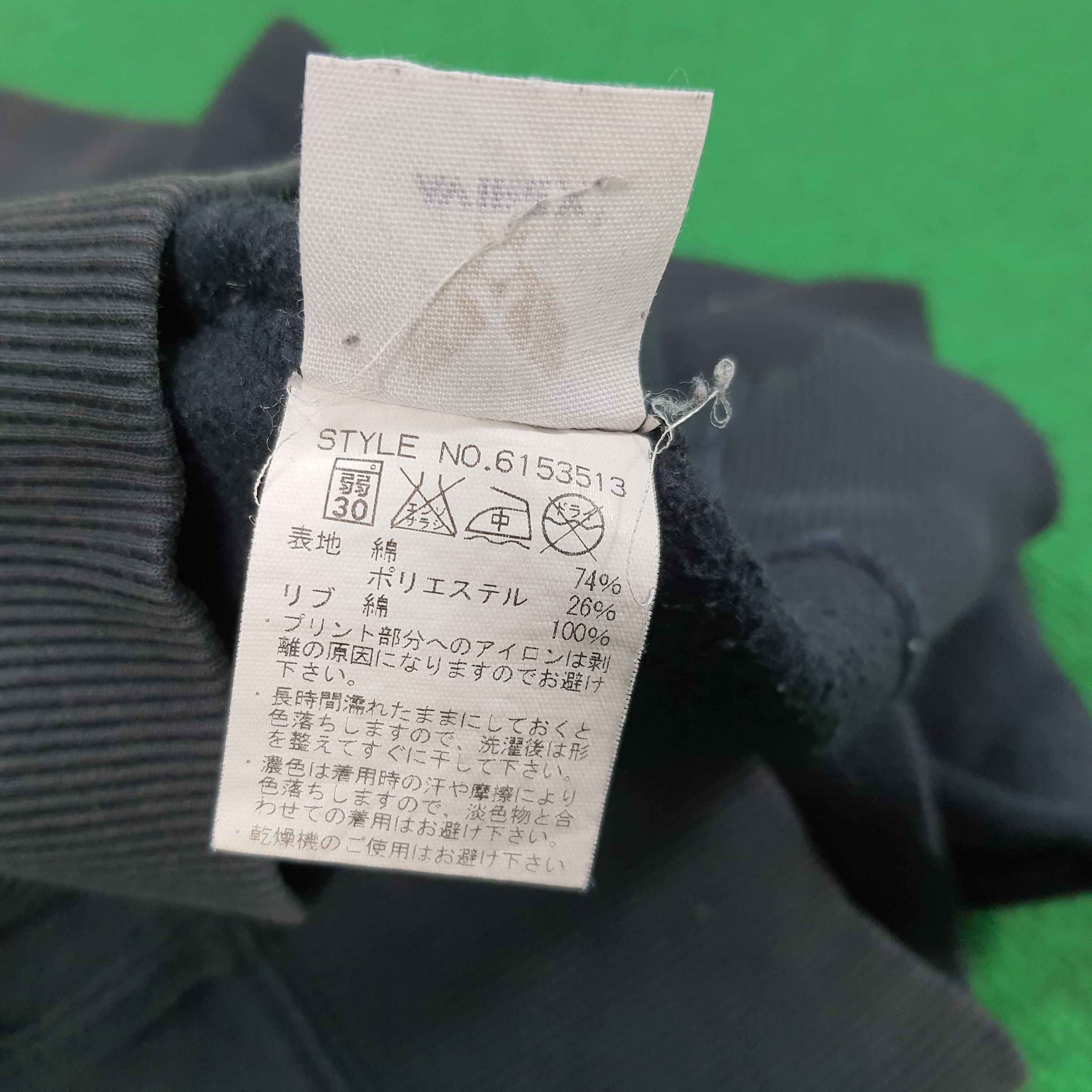 Avirex × Vintage Vintage Avirex Luxury Streetwear Spell Out Sweatshirt Size US S / EU 44-46 / 1 - 8 Thumbnail