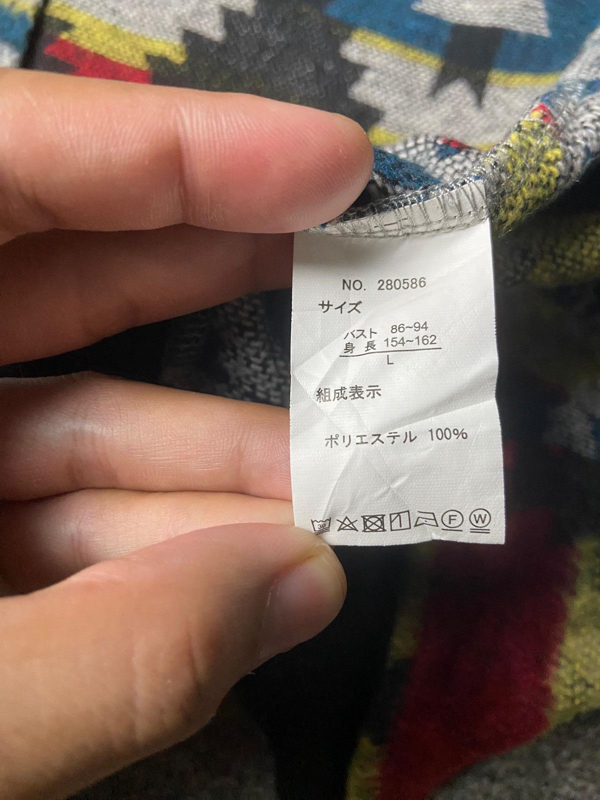 Japanese Brand Vintage RAF RAF Navajo Pattern Long Cardigan (159) Size US L / EU 52-54 / 3 - 6 Thumbnail