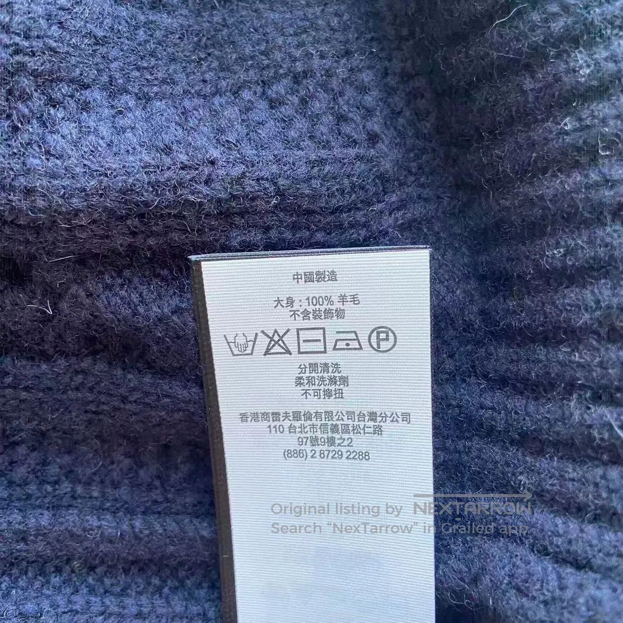 RRL Ralph Lauren RRL Ralph Lauren Cable Knit Cardigan. Size US M / EU 48-50 / 2 - 9 Thumbnail