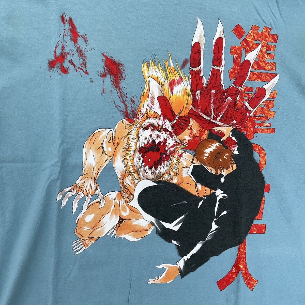 Vintage Susweeb Attack On Titan Eren Yeager Jaw Titan Anime Shirt Size US XL / EU 56 / 4 - 2 Thumbnail