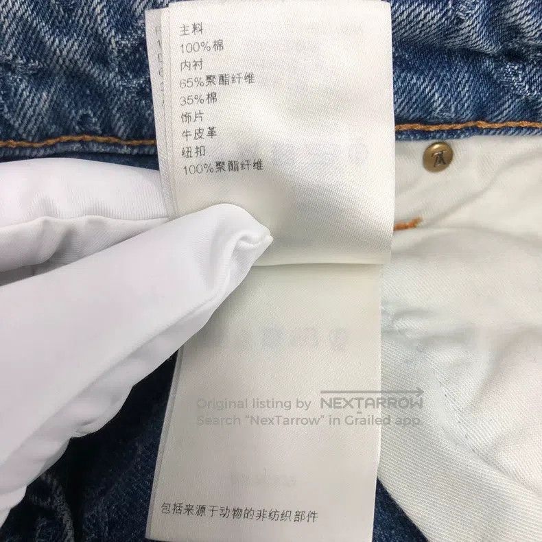Louis Vuitton Louis Vuitton Old Flower Jeans Size US 29 - 6 Thumbnail