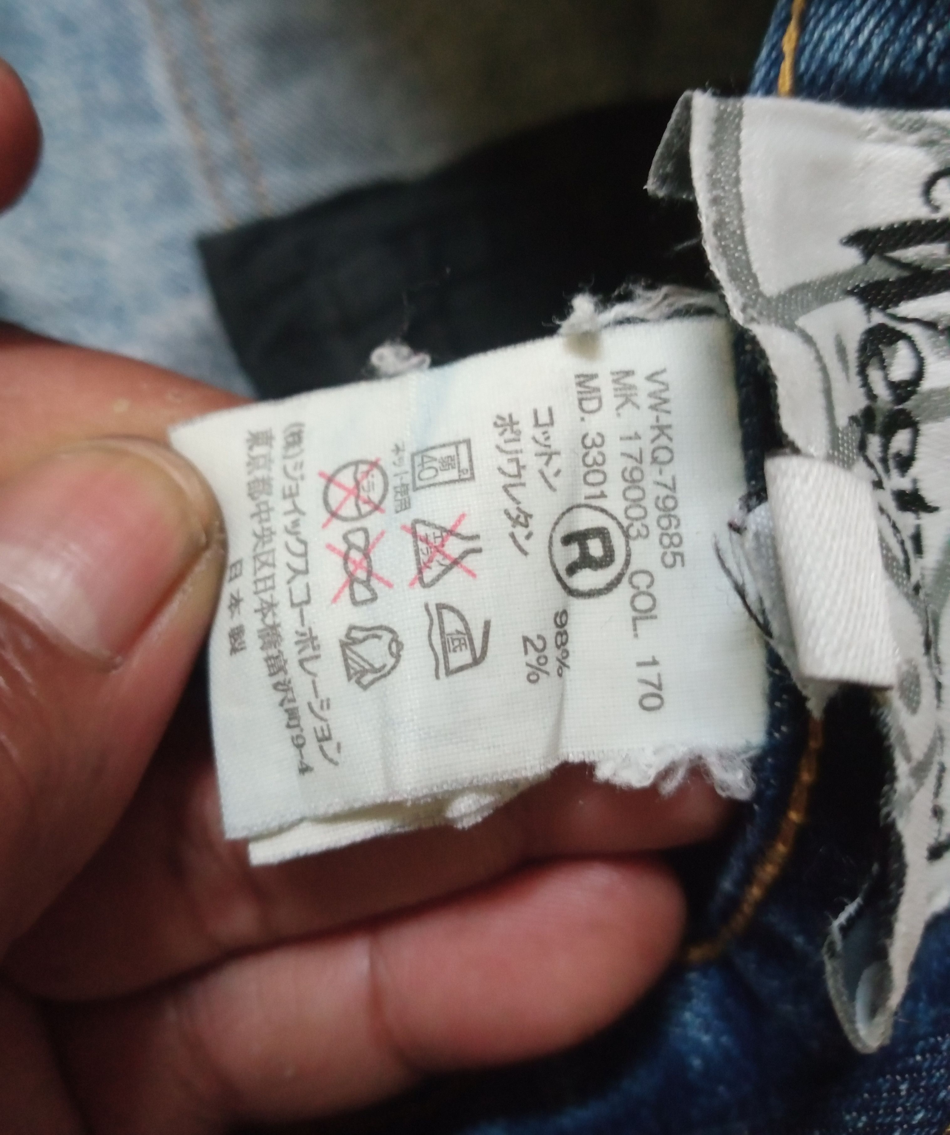 Vivienne Westwood Rare Vivienne Westwood Man Distressed Skinny Jeans Size US 34 / EU 50 - 12 Thumbnail