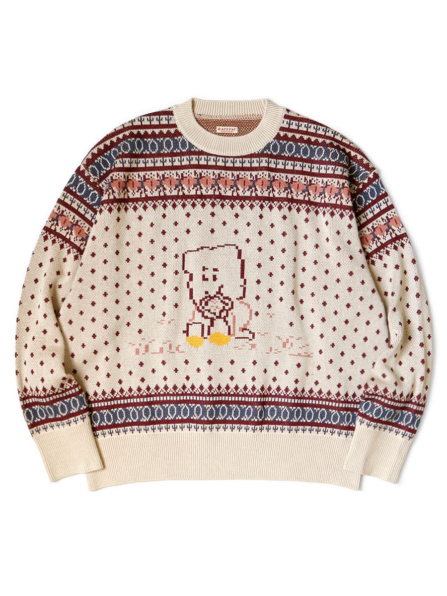 Kapital Kapital 8G Knit PECKISH RAINBOWY sweater Size US S / EU 44-46 / 1 - 1 Thumbnail