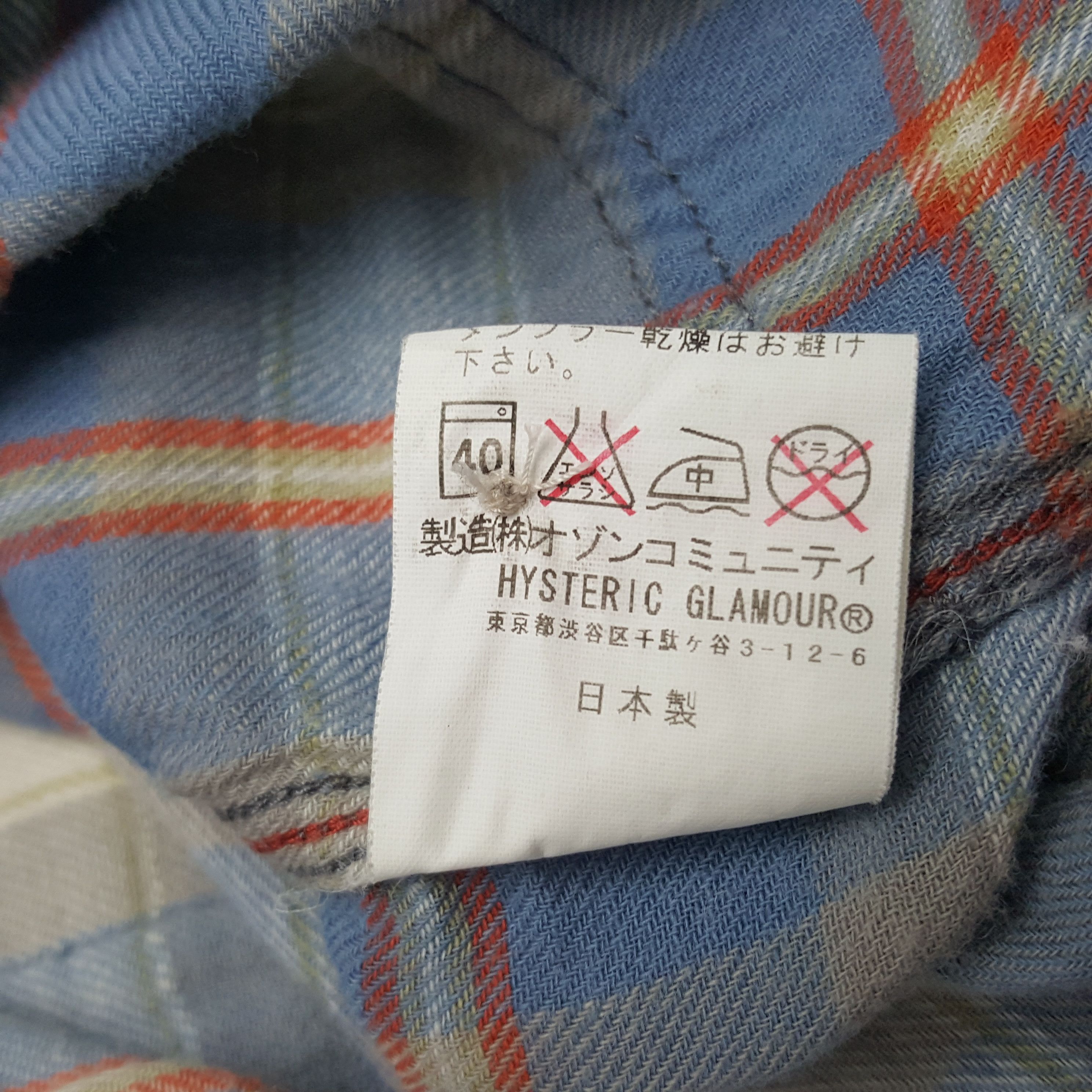Hysteric Glamour Vintage Hysteric Glamour Japanese Brand Shirt Button Up Size US S / EU 44-46 / 1 - 9 Thumbnail