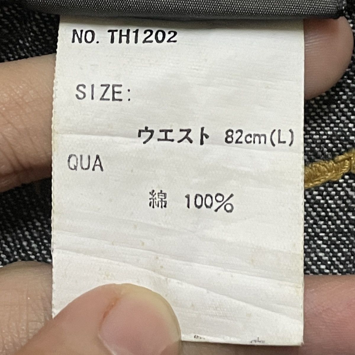 Hawk Rare Design Vintage Brand Hawk Rapper Baggy Jeans 2000s Size US 33 - 10 Thumbnail