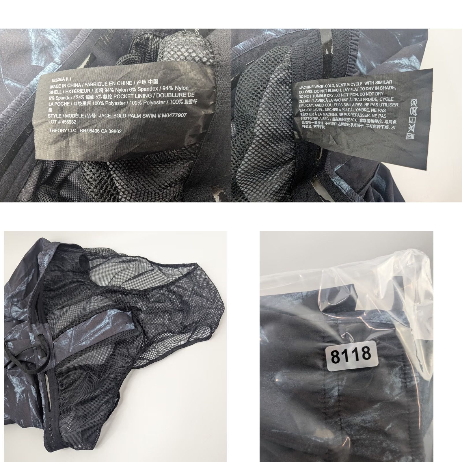 Theory Theory Jace Palm Print Swim Short L Ocean/Heron Blue Mens Large Size US 33 - 8 Thumbnail