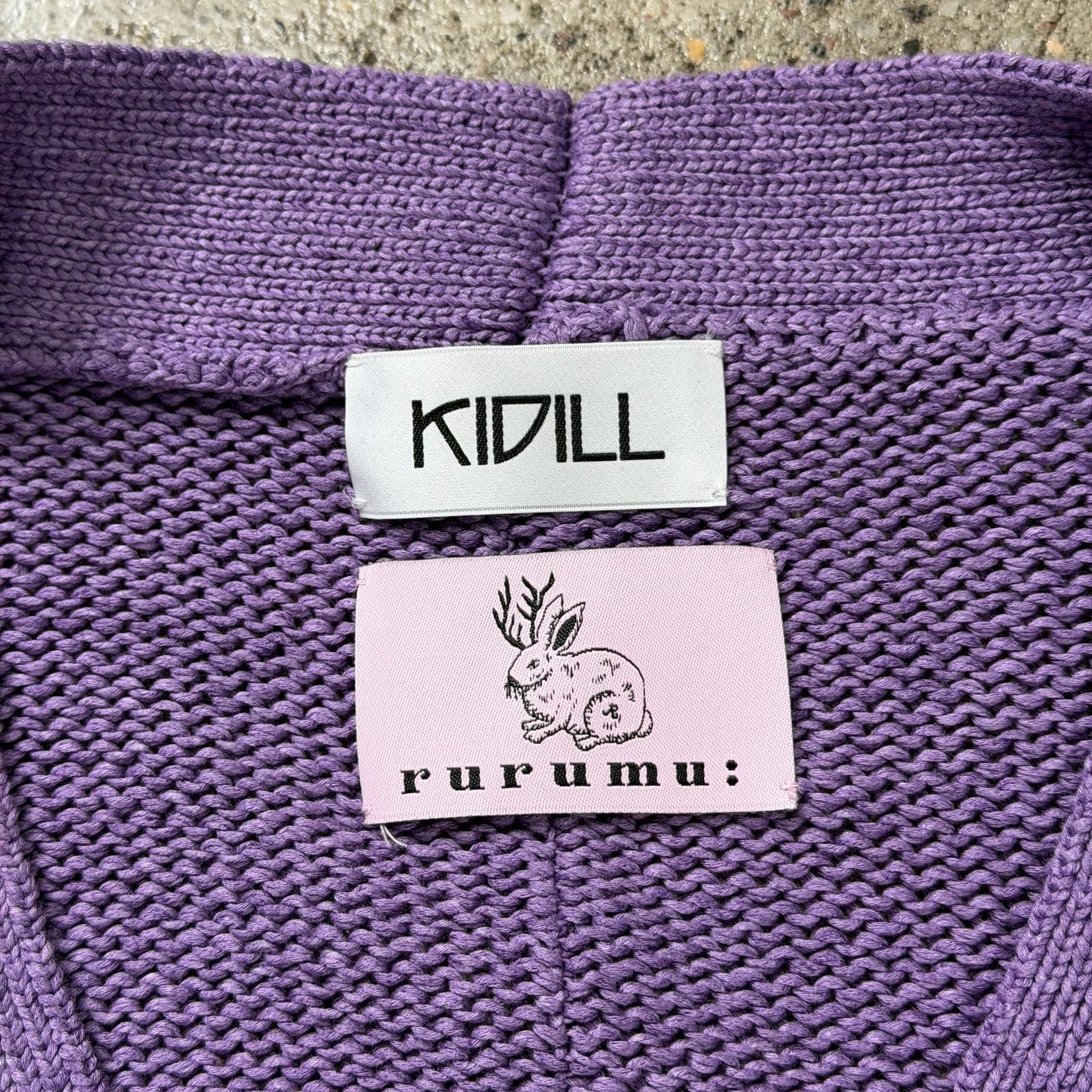 KIDILL Kidill X Rurumu Distressed Cardigan Size US L / EU 52-54 / 3 - 7 Thumbnail