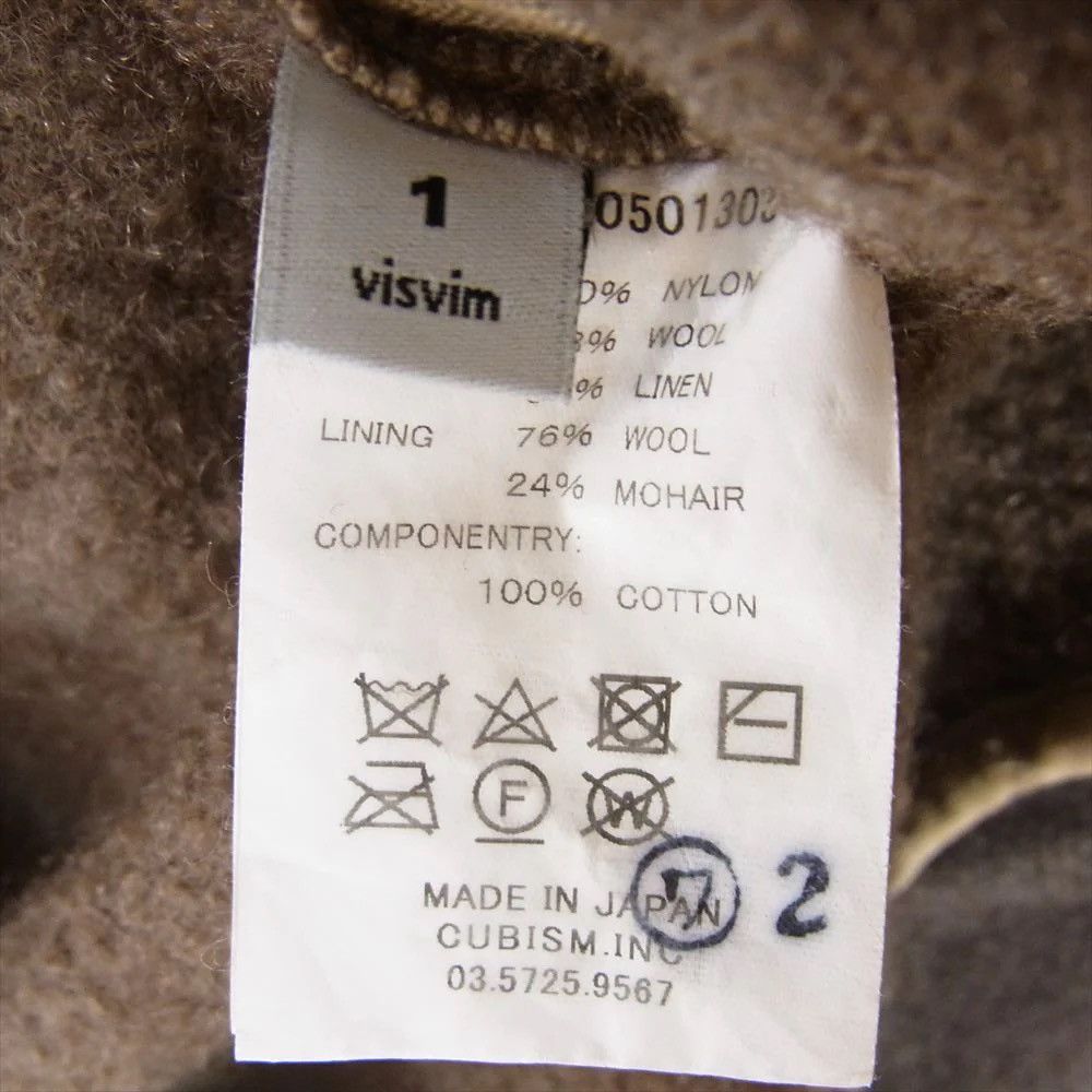 Visvim VISVIM 17AW LONGLINER JACKET Size US S / EU 44-46 / 1 - 6 Thumbnail