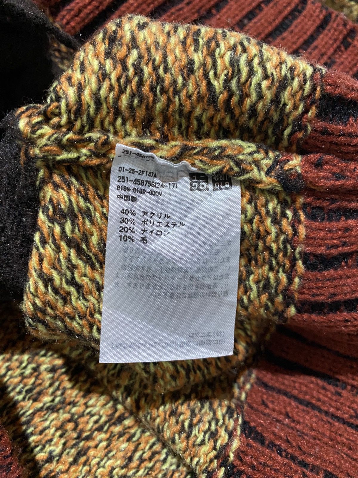 Marni × Uniqlo MARNI X UNIQLO KNIT HOODIES Size S / US 4 / IT 40 - 5 Thumbnail