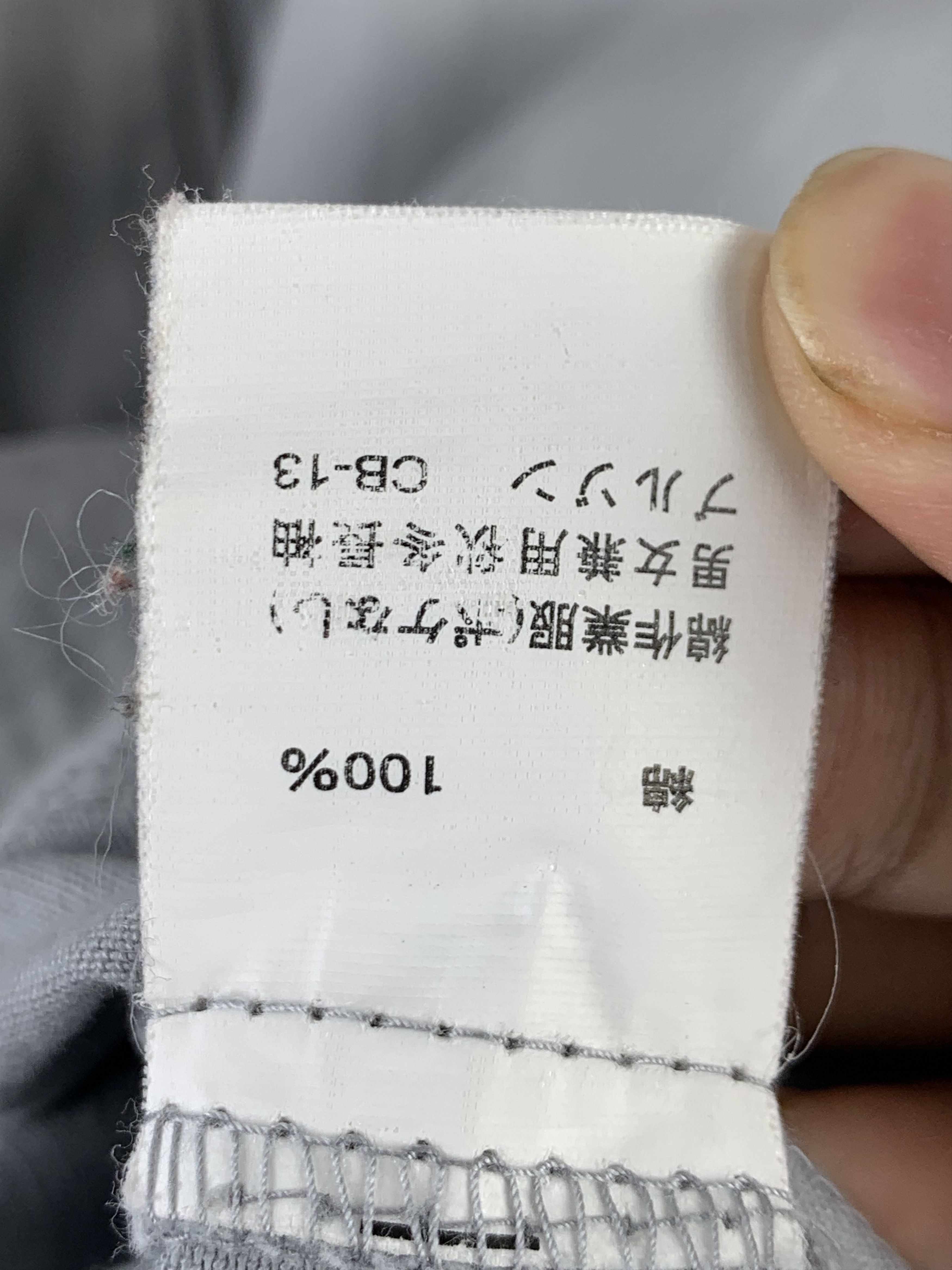 Japanese Brand Vintage Japanese Brand Hitachi Workers Jacket J1539 Size US L / EU 52-54 / 3 - 11 Thumbnail