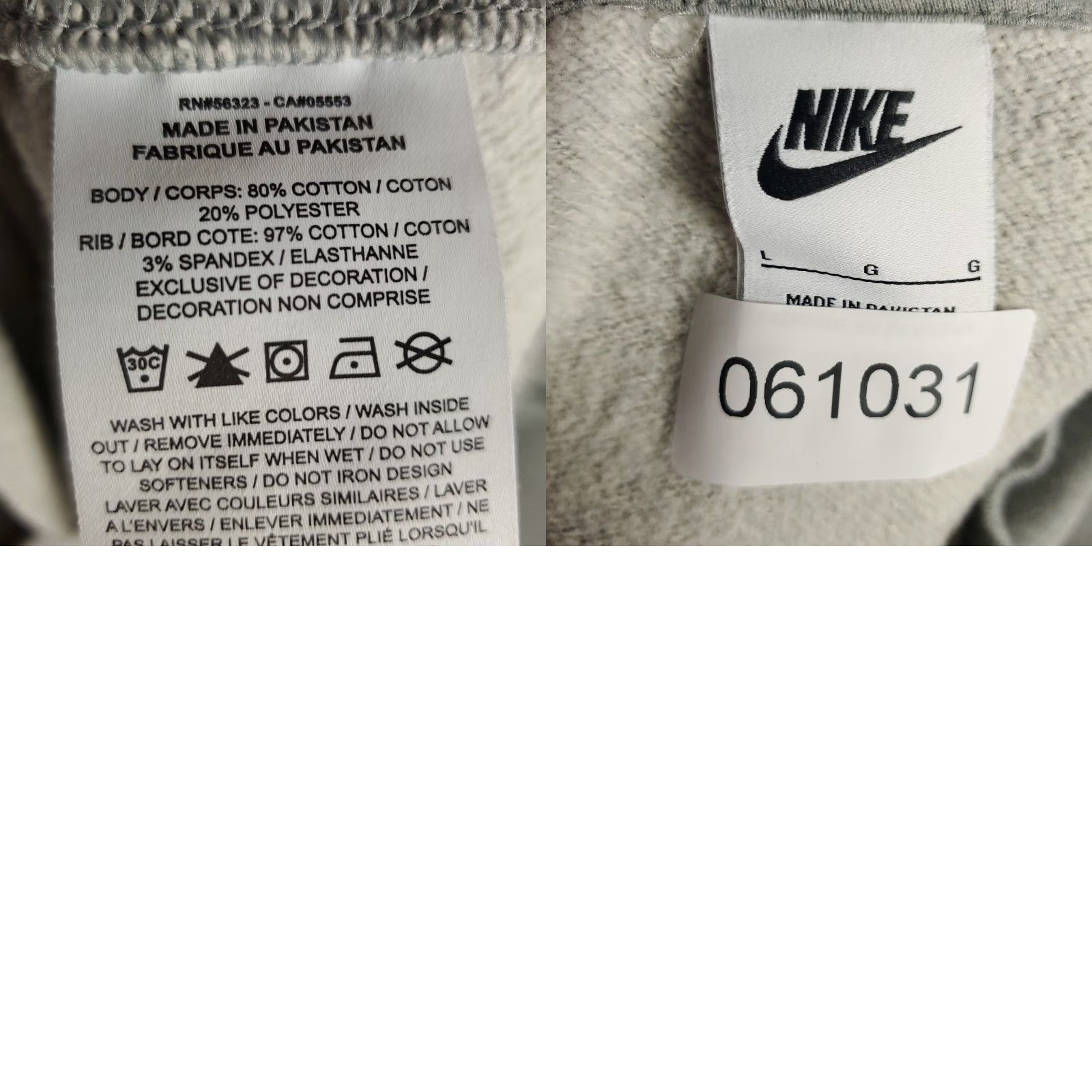 Nike Nike Sweatshirt Womens Size Large Gray Pullover Swoosh Crew Neck Knit Logo Long Sleeve Size L / US 10 / IT 46 - 8 Thumbnail