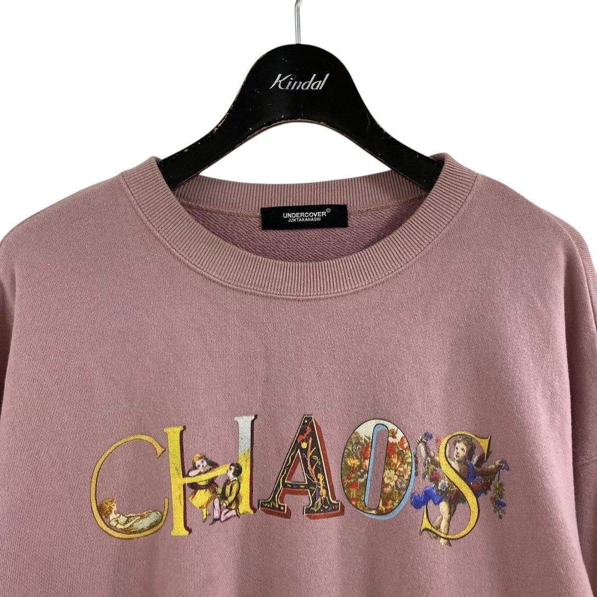 Undercover SS25 Chaos Sweater Size US M / EU 48-50 / 2 - 2 Thumbnail