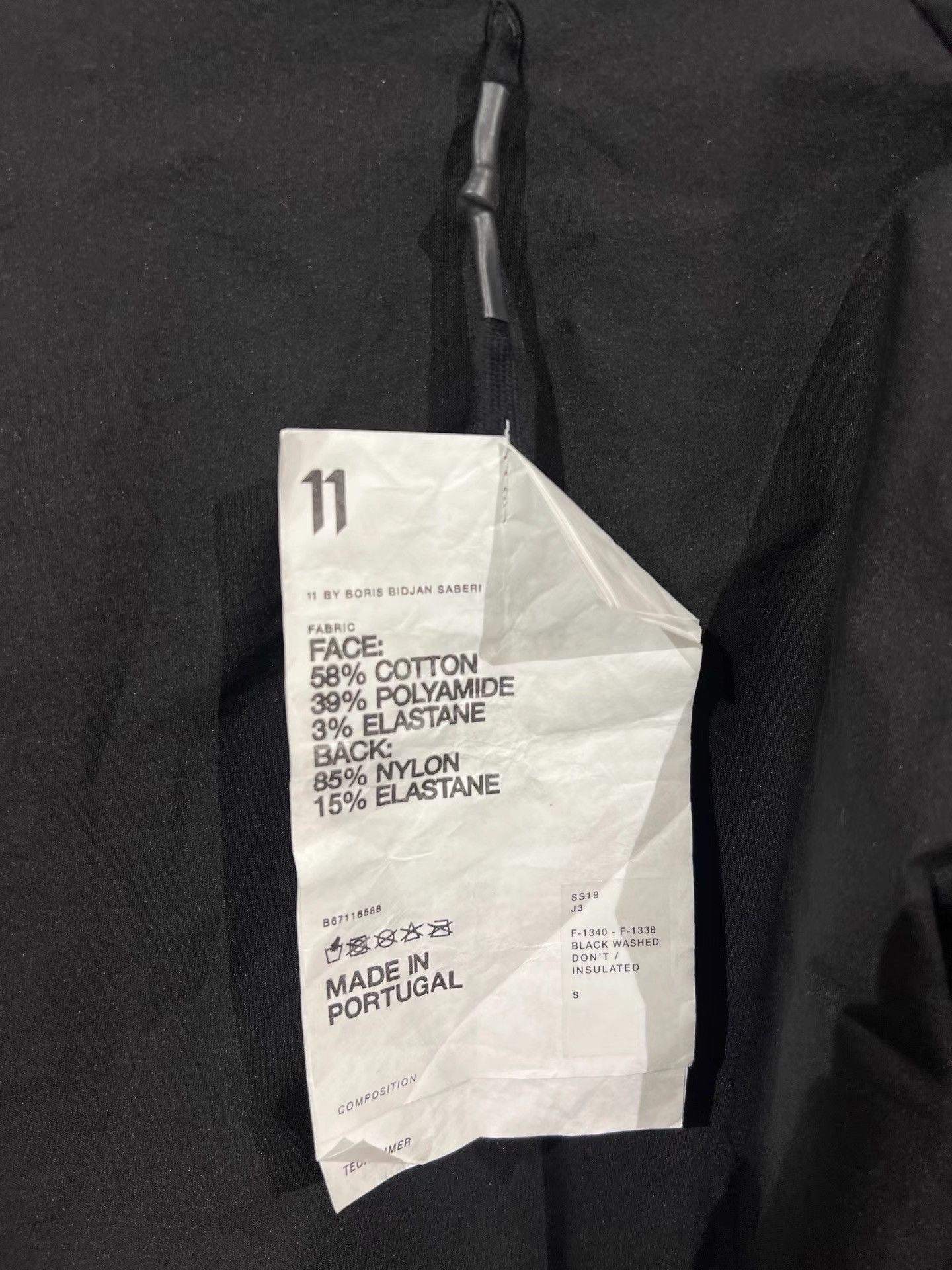 11 By Boris Bidjan Saberi 11by BBS Reversible Quilted MA-1 Jacket K35 Size US S / EU 44-46 / 1 - 6 Thumbnail
