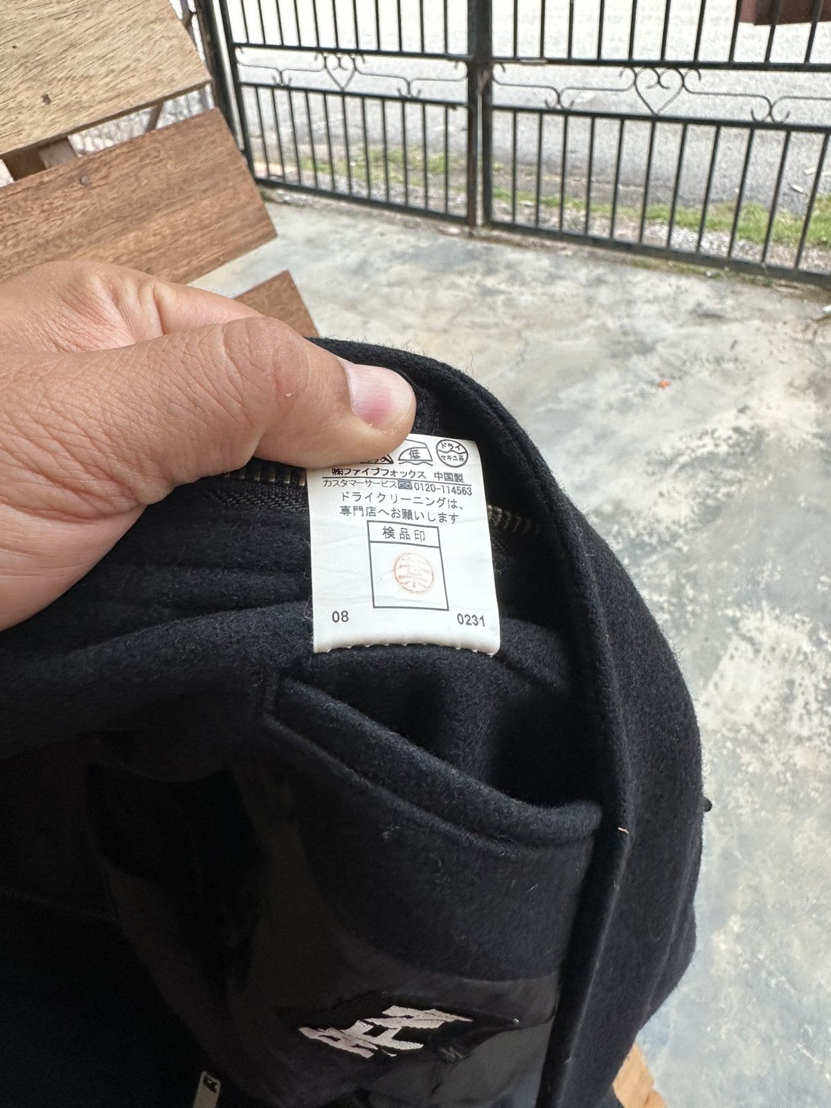 PPFM Vintage PPFM MIL-Spec Tactical Wool Jacket Size US M / EU 48-50 / 2 - 8 Thumbnail