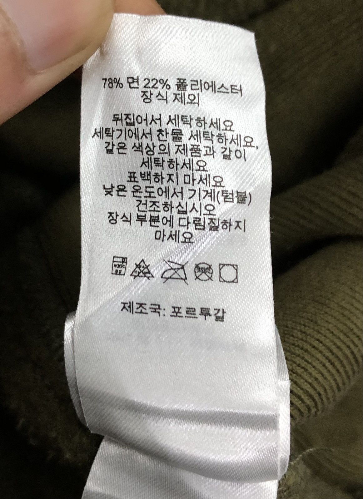 Supreme Vintage Supreme Big Logo Hoodie Size US XL / EU 56 / 4 - 17 Thumbnail
