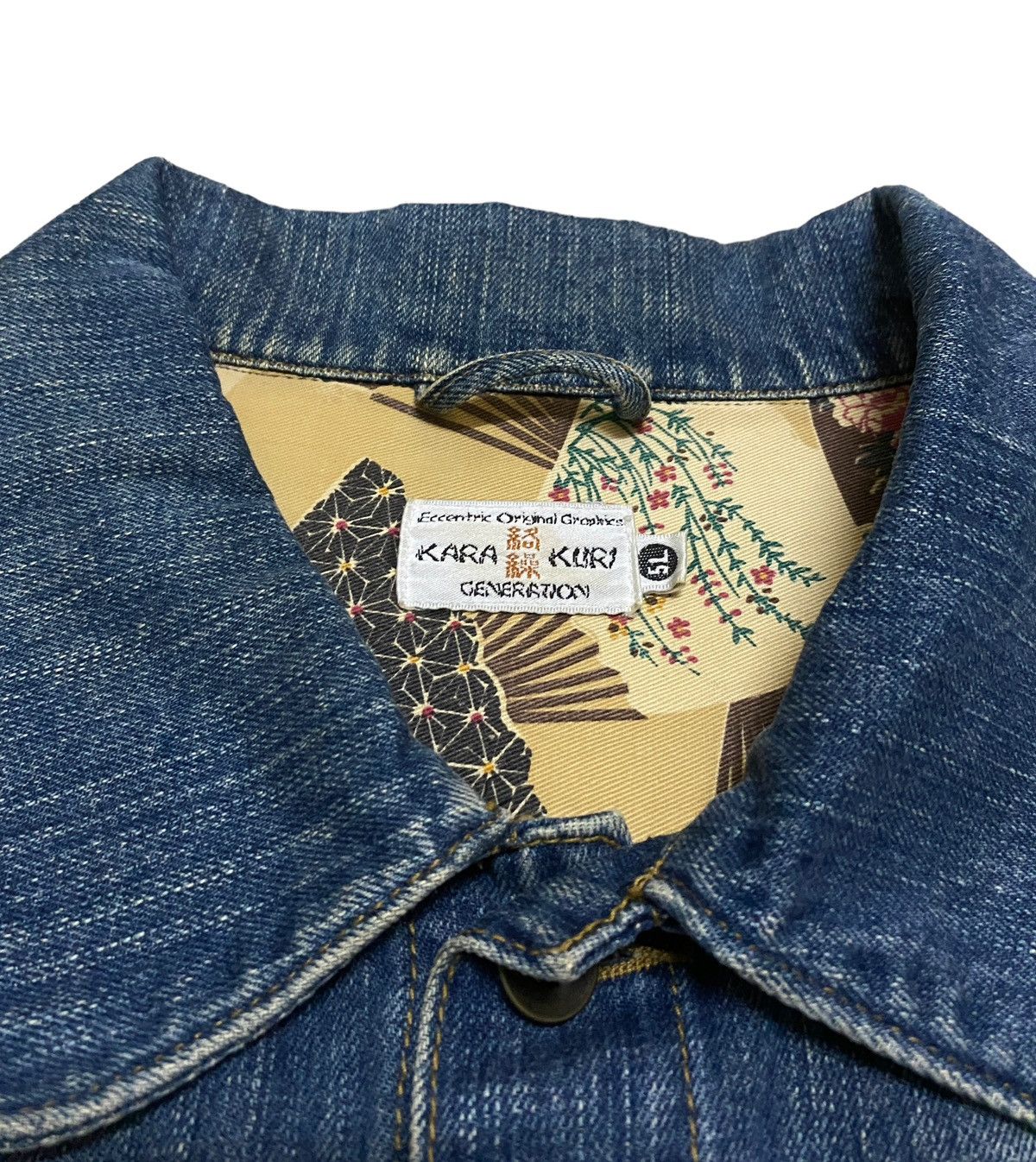 14th Addiction × Japanese Brand × Le Grande Bleu (L.G.B.) Vintage Brand Karakuri Sukajan Oversized Denim Jacket 1990s Size US XXL / EU 58 / 5 - 6 Thumbnail
