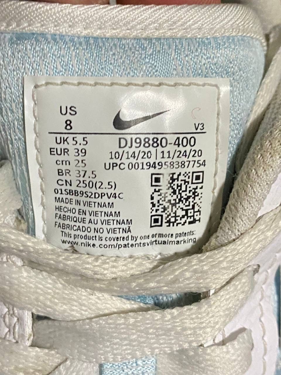 Nike Nike Air Force 1 LXX Size US 8 / IT 38 - 6 Thumbnail