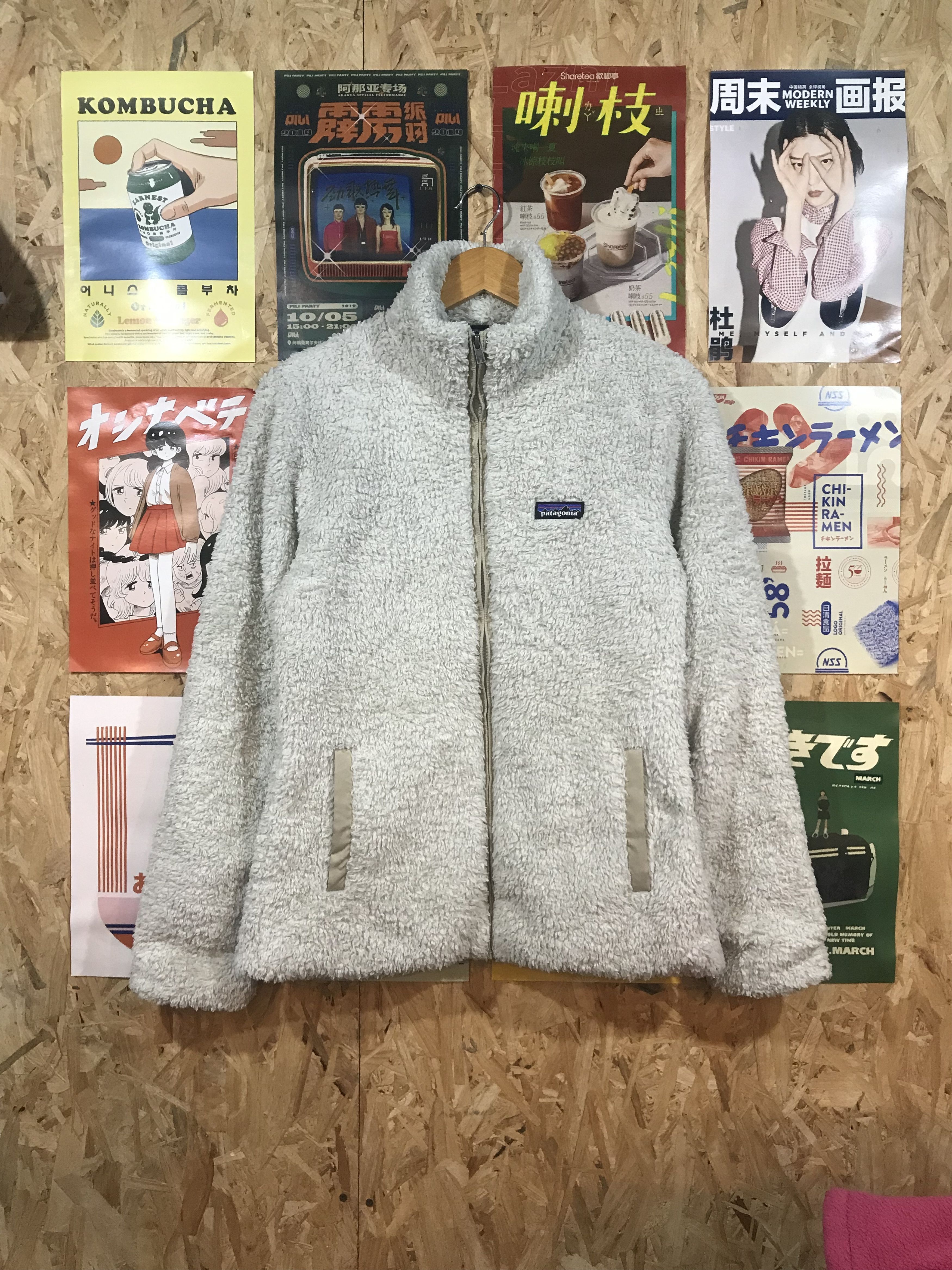 Patagonia Patagonia Fleece Zipper Jacket Size M / US 6-8 / IT 42-44 - 1 Thumbnail