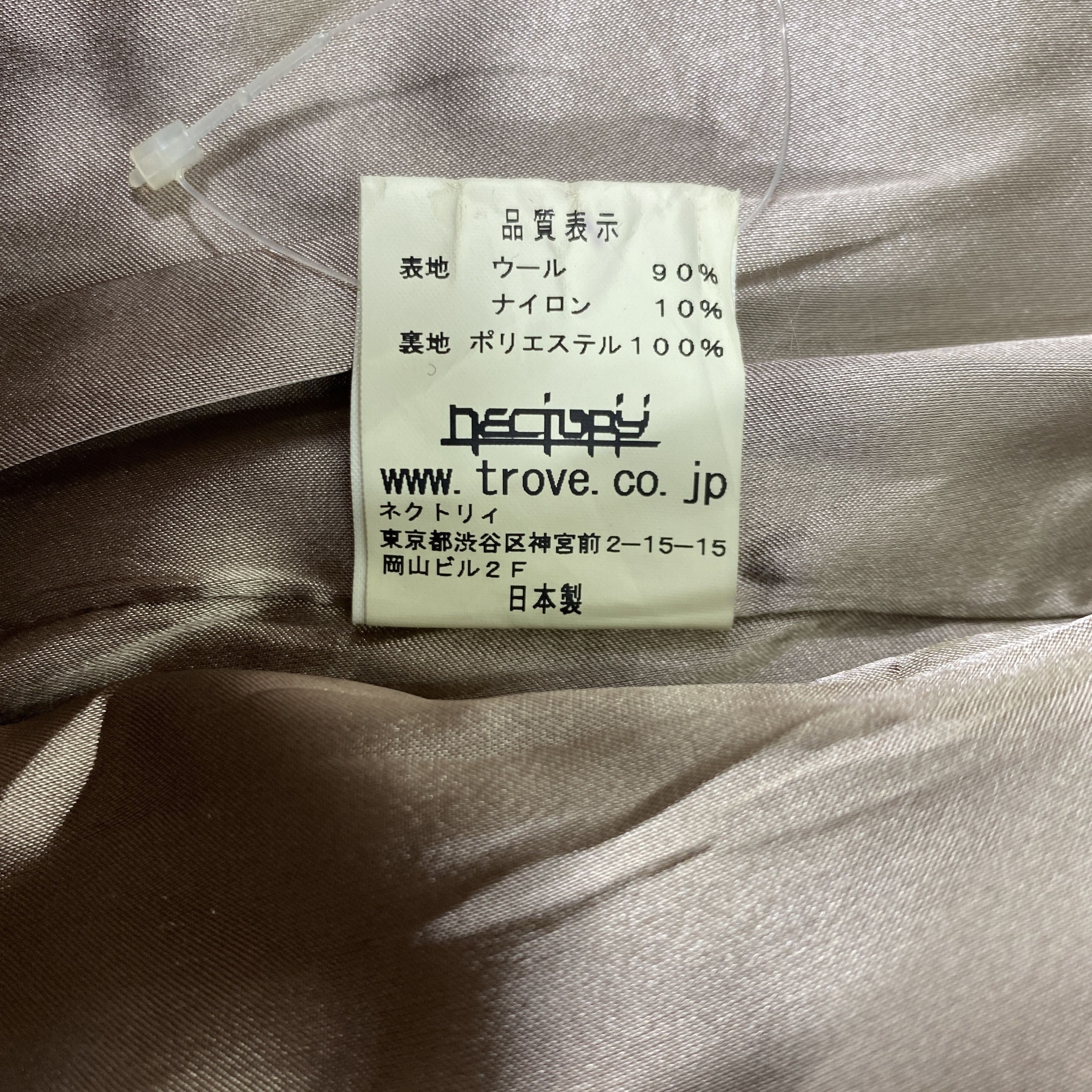 If Six Was Nine Vintage Trove Wool Peacoat Jacket- J453 Size US S / EU 44-46 / 1 - 10 Thumbnail