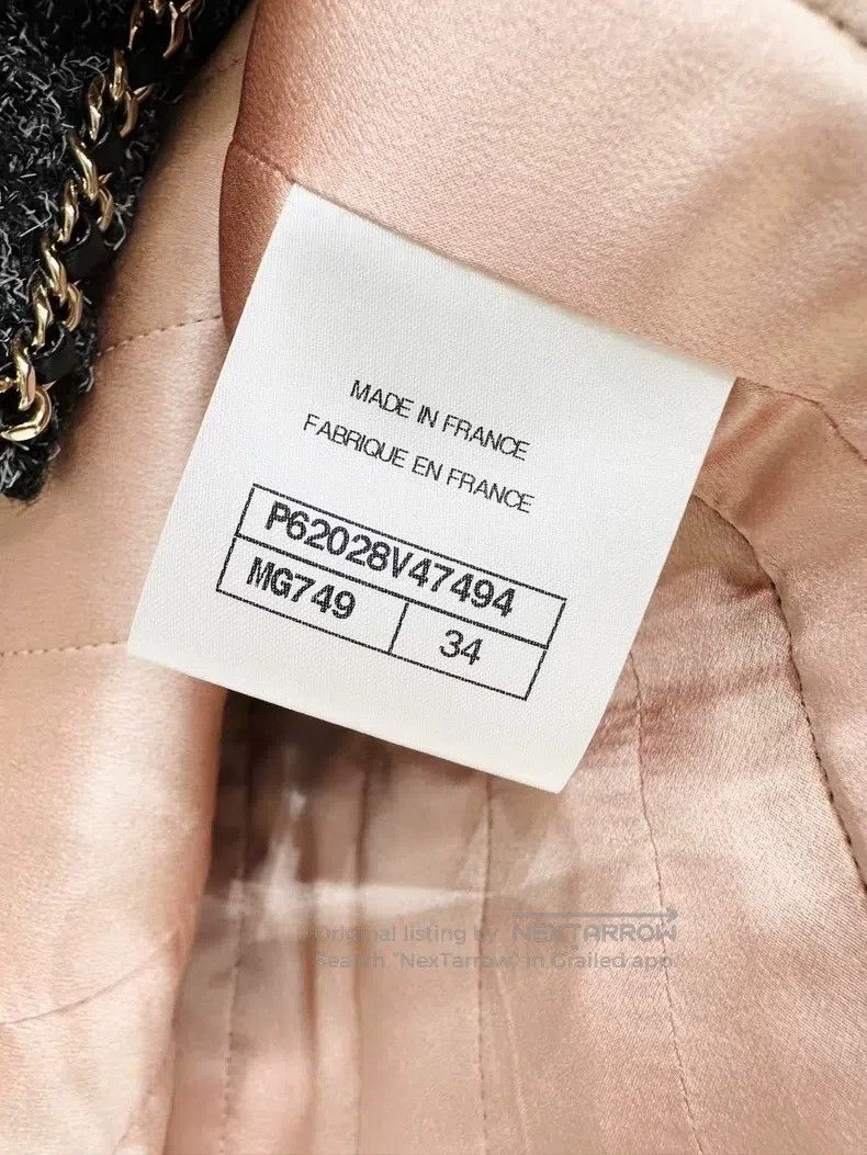 Chanel Chanel Autumn and winter preview tweed gray chain four-poc Size XXS / US 00 / IT 34 - 8 Thumbnail
