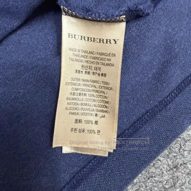 Burberry Burberry Men's Blue Cotton Polo Shirt. Size US S / EU 44-46 / 1 - 4 Thumbnail