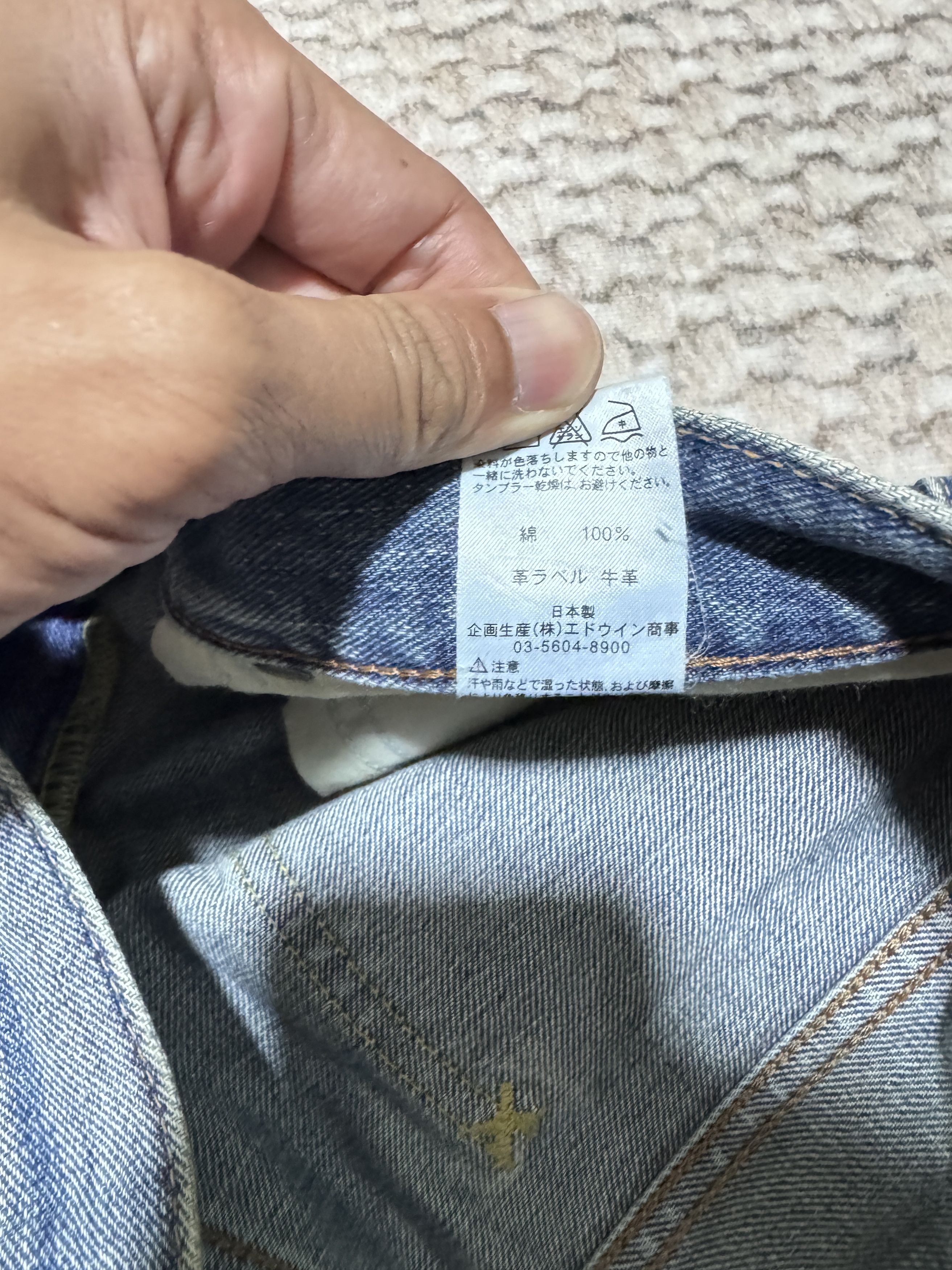 Lee X-girl Lee Riders Denim Jeans Size 31" - 11 Thumbnail