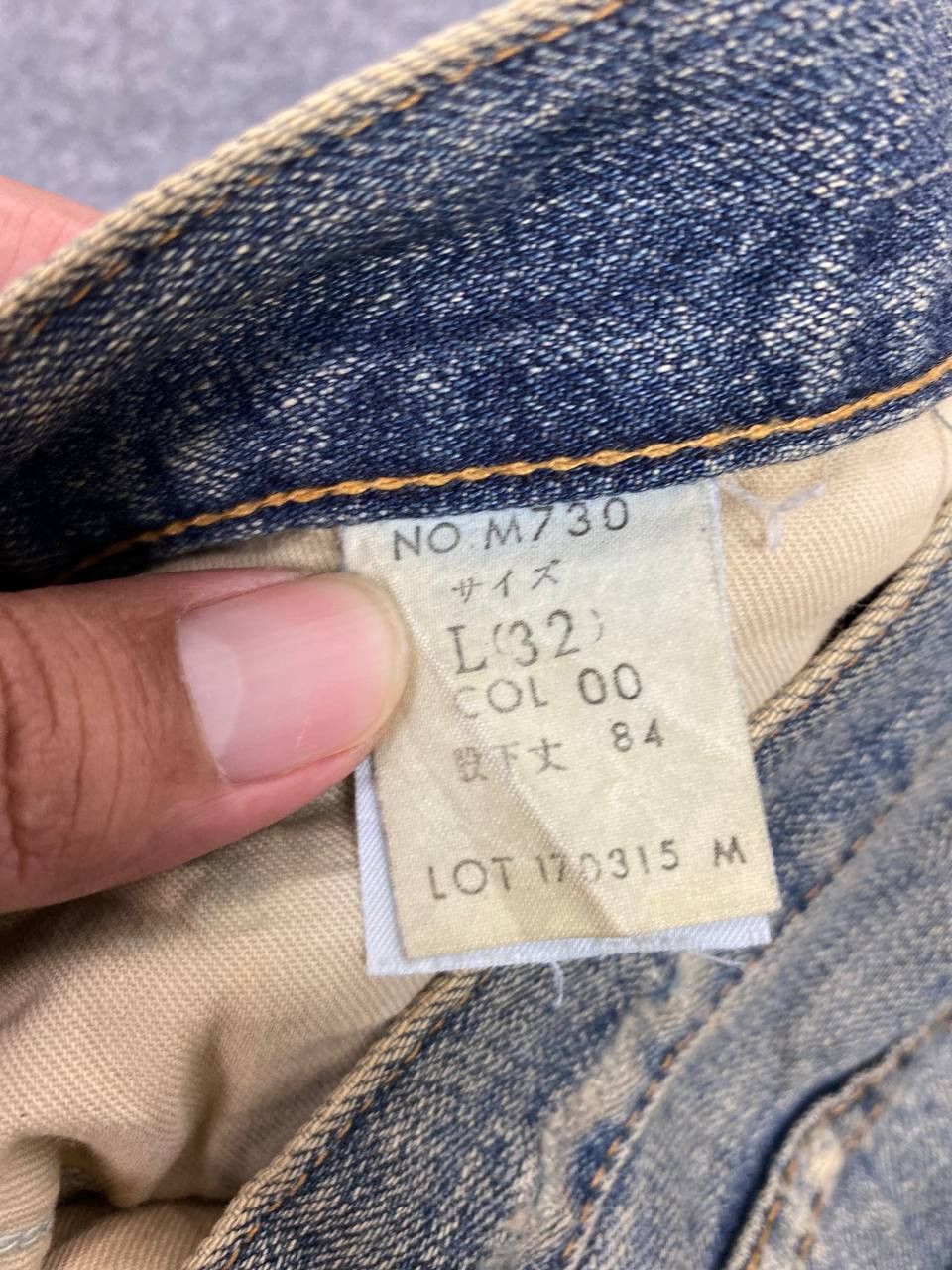 Japanese Brand blue way japan bootcut distressed denim nice rusty design Size US 34 / EU 50 - 18 Thumbnail