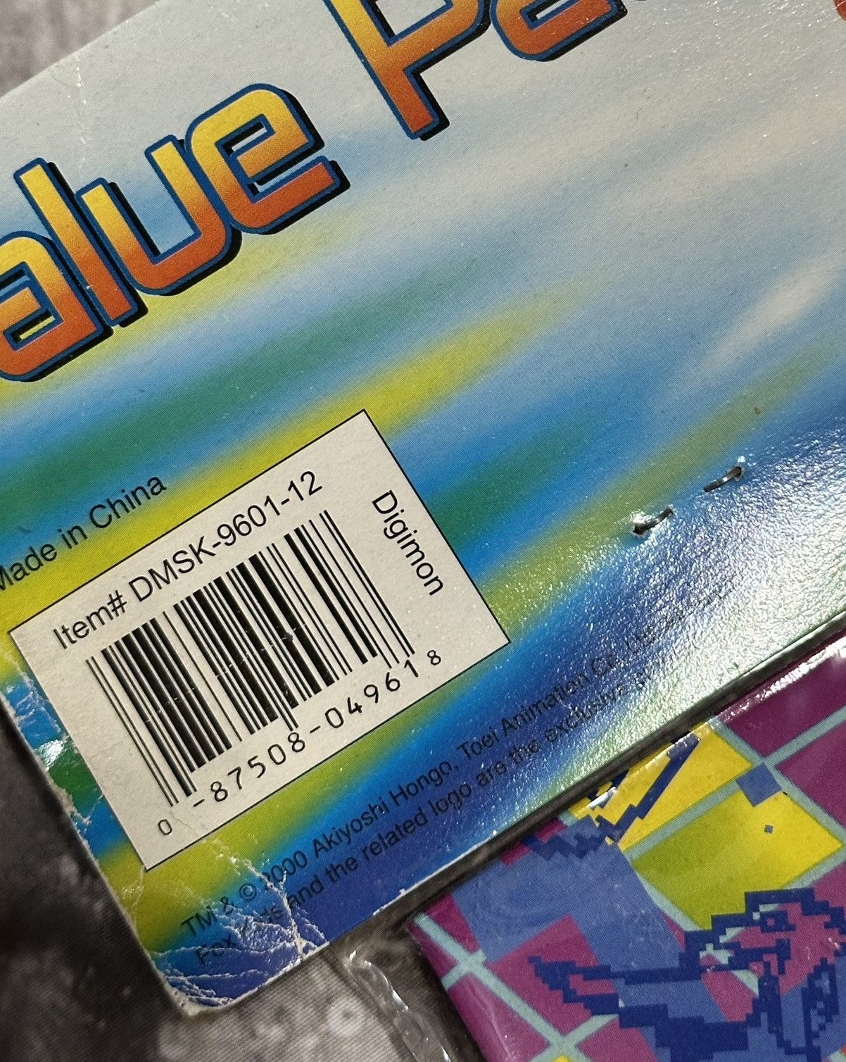 Other Digimon Value Pack School Study Kit Size ONE SIZE - 10 Thumbnail