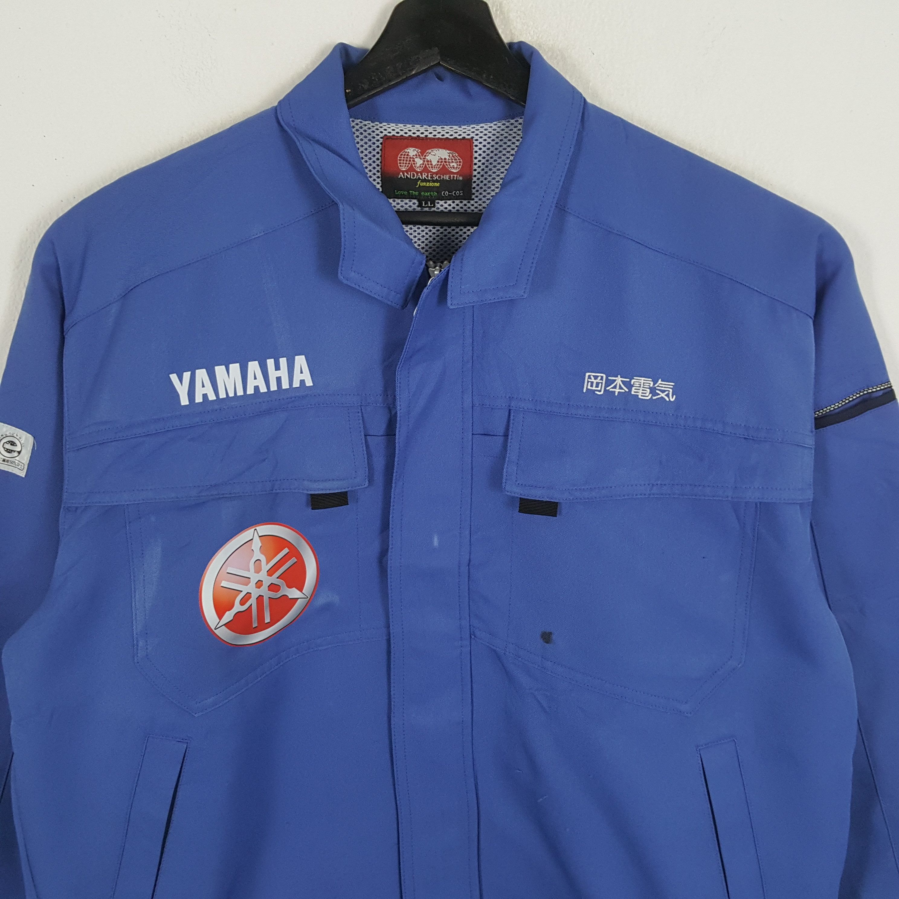 Vintage YAMAHA Japanese Brand Workwear Custom Jacket Size US L / EU 52-54 / 3 - 4 Thumbnail