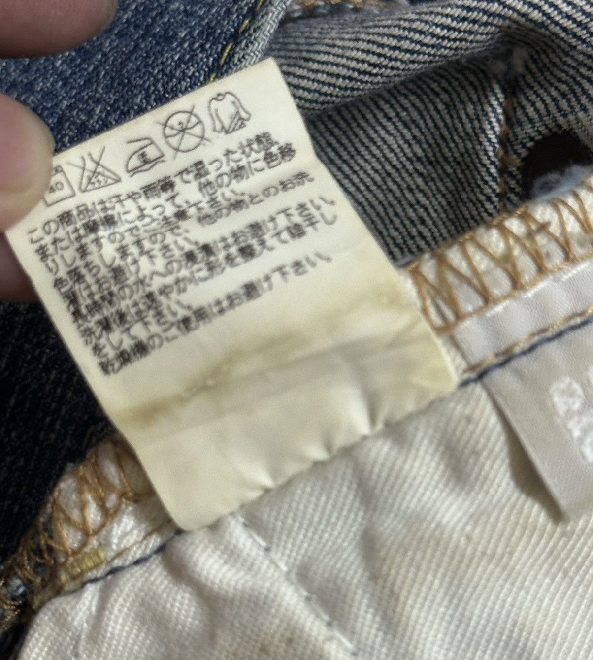 Japanese Brand Vintage Uniqlo With Baggy Loose Style With Faded Wash Size US 32 / EU 48 - 9 Thumbnail
