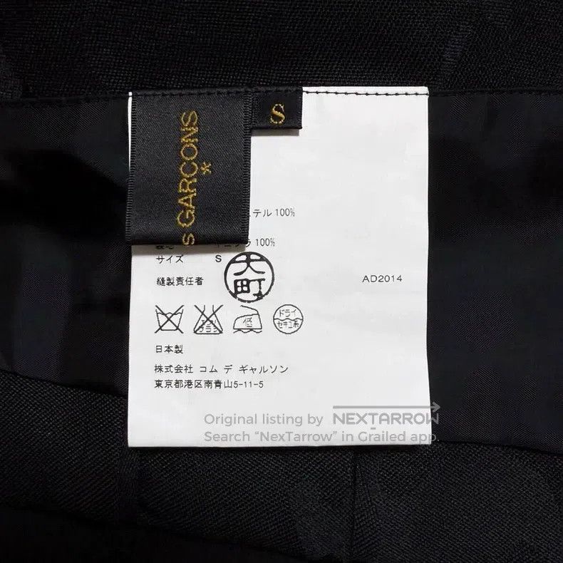 Comme des Garcons Comme des Garcons Black vintage rose design waistcoat Size S / US 4 / IT 40 - 8 Thumbnail