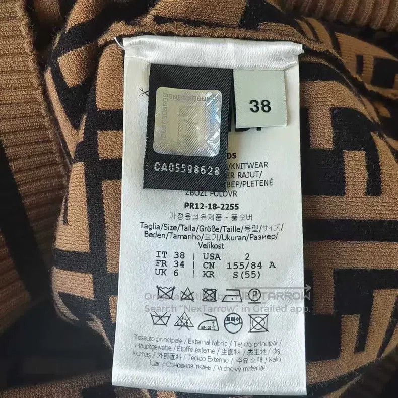 Fendi Fendi Brown FF All-Over Printed Arm Band Knit Sweater Size XXS / US 00 / IT 34 - 5 Thumbnail