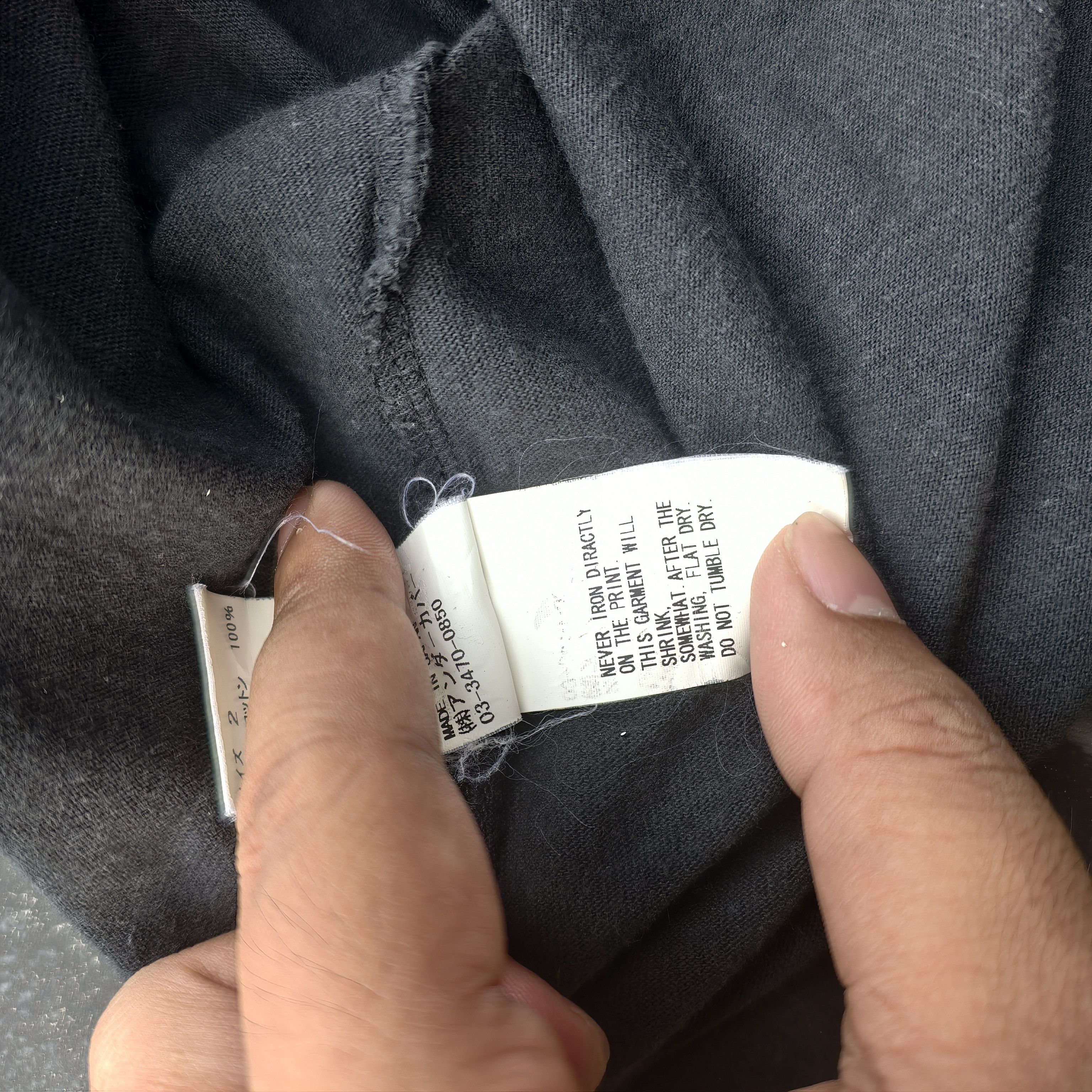 Undercover Undercover the park ing ginza Size US M / EU 48-50 / 2 - 7 Thumbnail