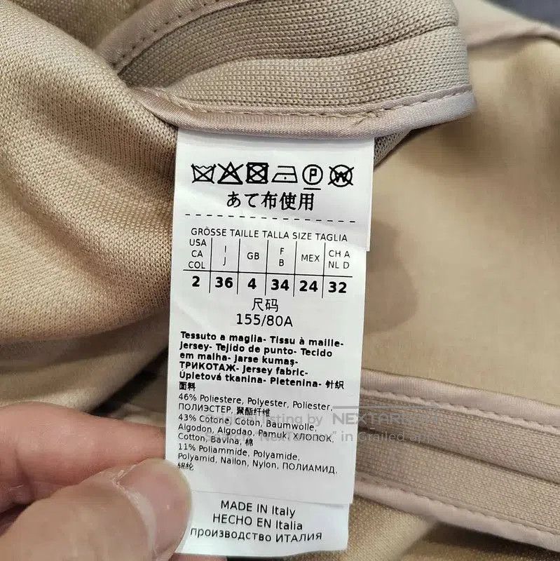 Max Mara MaxMara Light Gray Women's Trench Coat . Size L / US 10 / IT 46 - 3 Thumbnail