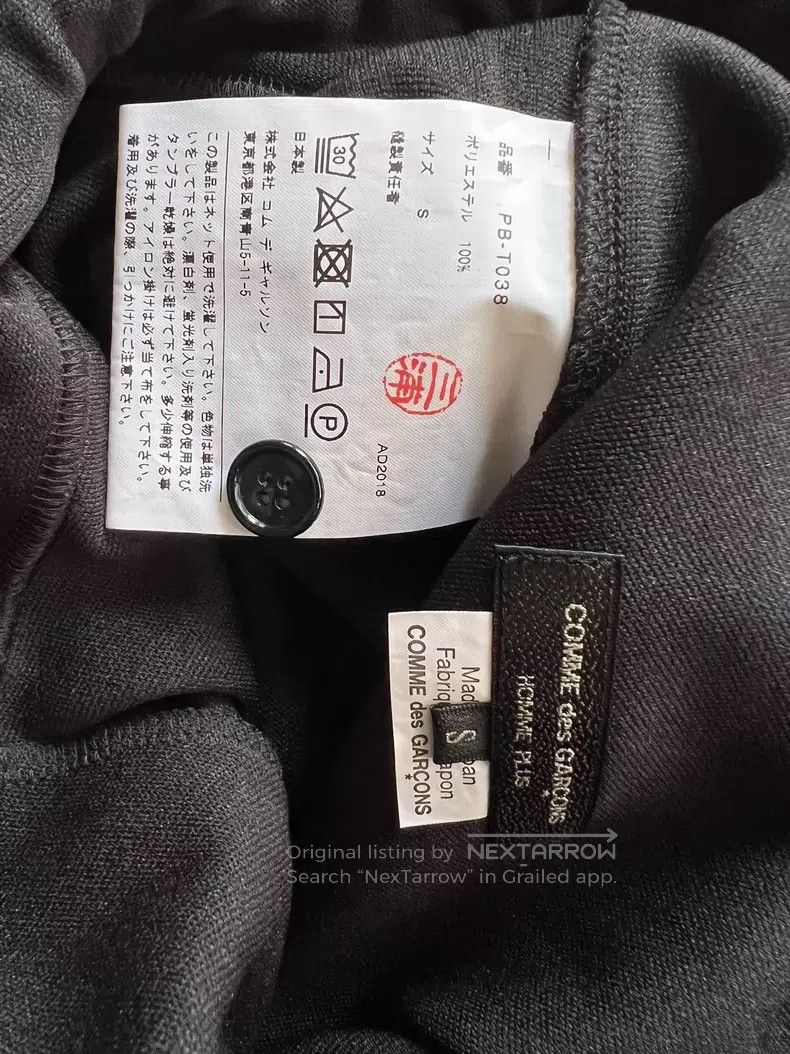 Comme des Garcons Comme Des Garcons size S pants Size US 27 - 5 Thumbnail