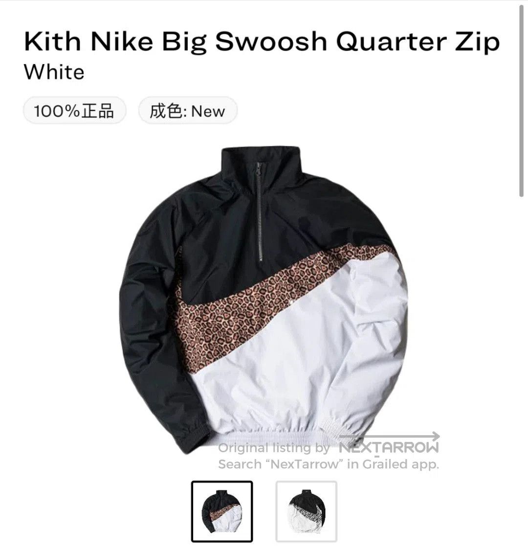 Kith KITH x Nike Big Swoosh Quarter Zip. Size US S / EU 44-46 / 1 - 6 Thumbnail