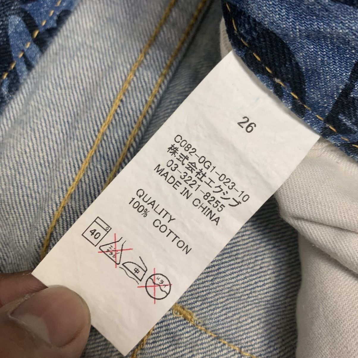 If Six Was Nine Rare Co&Lu Jeans Allover Graphic Print Denim Size US 30 / EU 46 - 19 Thumbnail