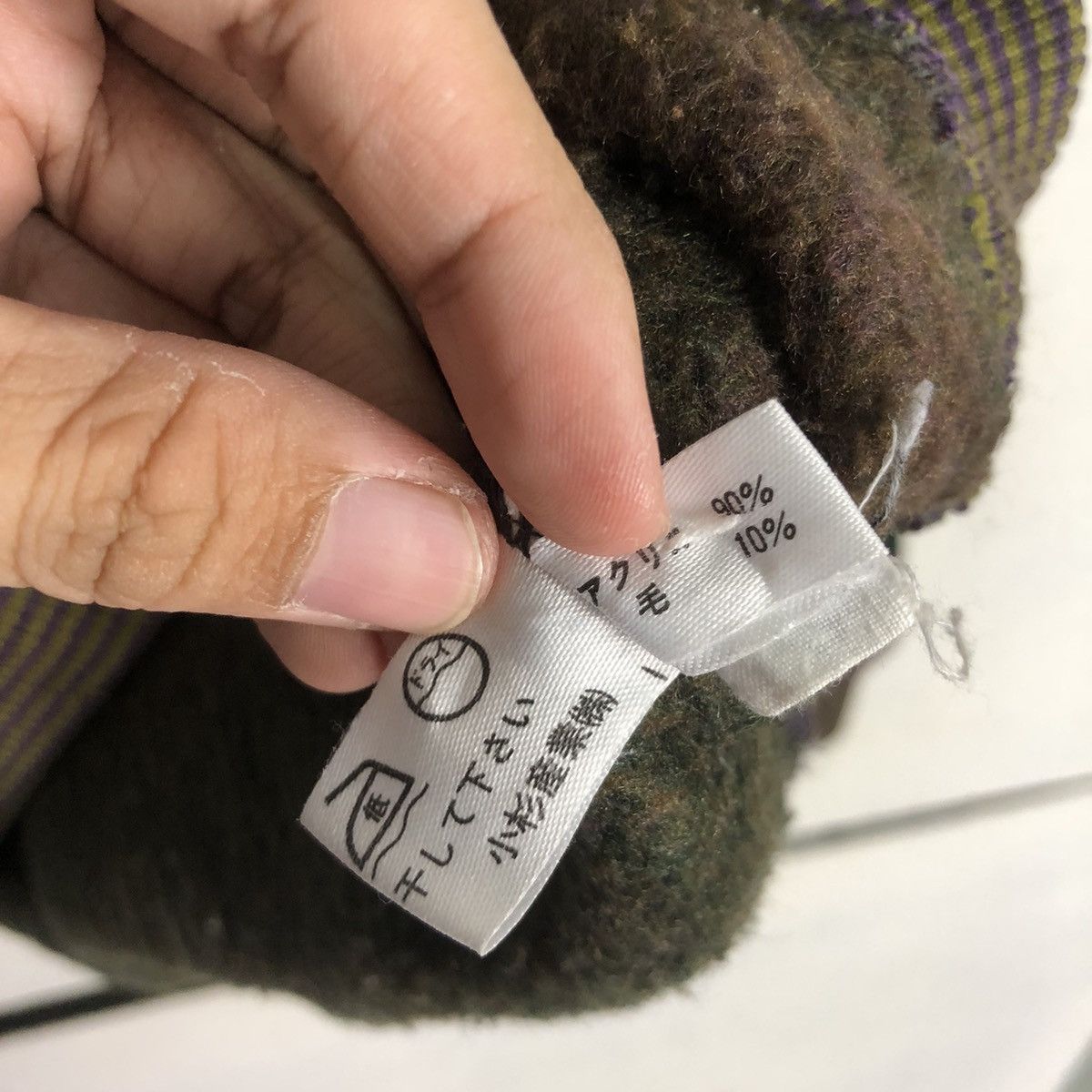 Japanese Brand × Other UOMO KOSUGI LUXURY HUNTING FOREST Size US M / EU 48-50 / 2 - 12 Thumbnail