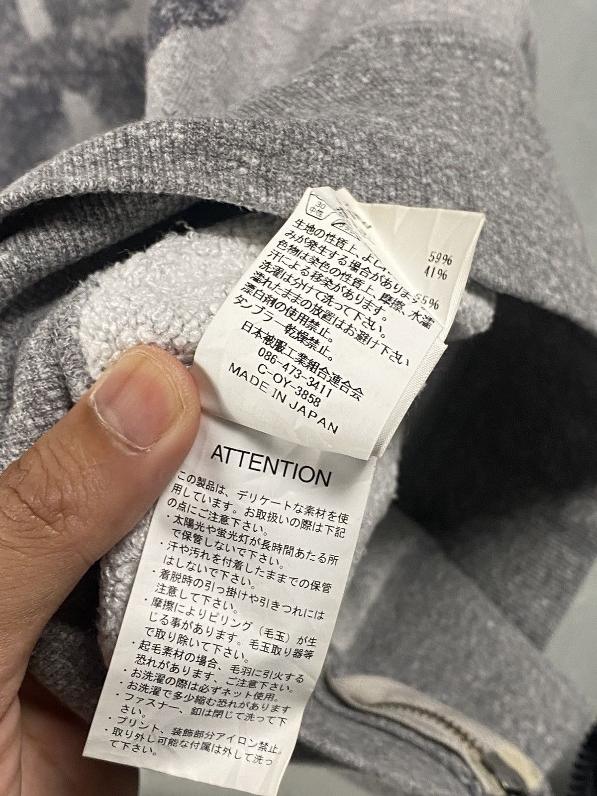 Johnbull Vintage Johnbull Japan Y2K Wording BabyHoodie Style Size S / US 4 / IT 40 - 5 Thumbnail