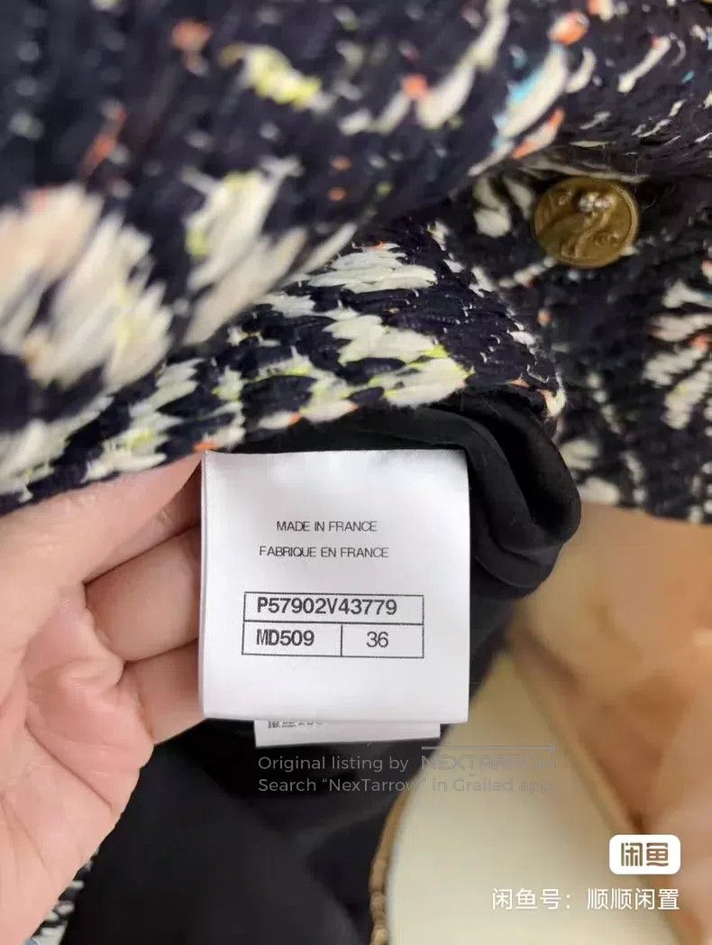 Chanel Chanel Greek coat Size XS / US 0-2 / IT 36-38 - 7 Thumbnail