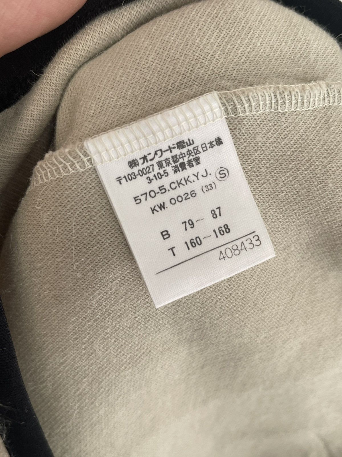 Jean Paul Gaultier Jean Paul Gaultier Mohair Longsleeve Gaultier Jeans Size US S / EU 44-46 / 1 - 6 Thumbnail