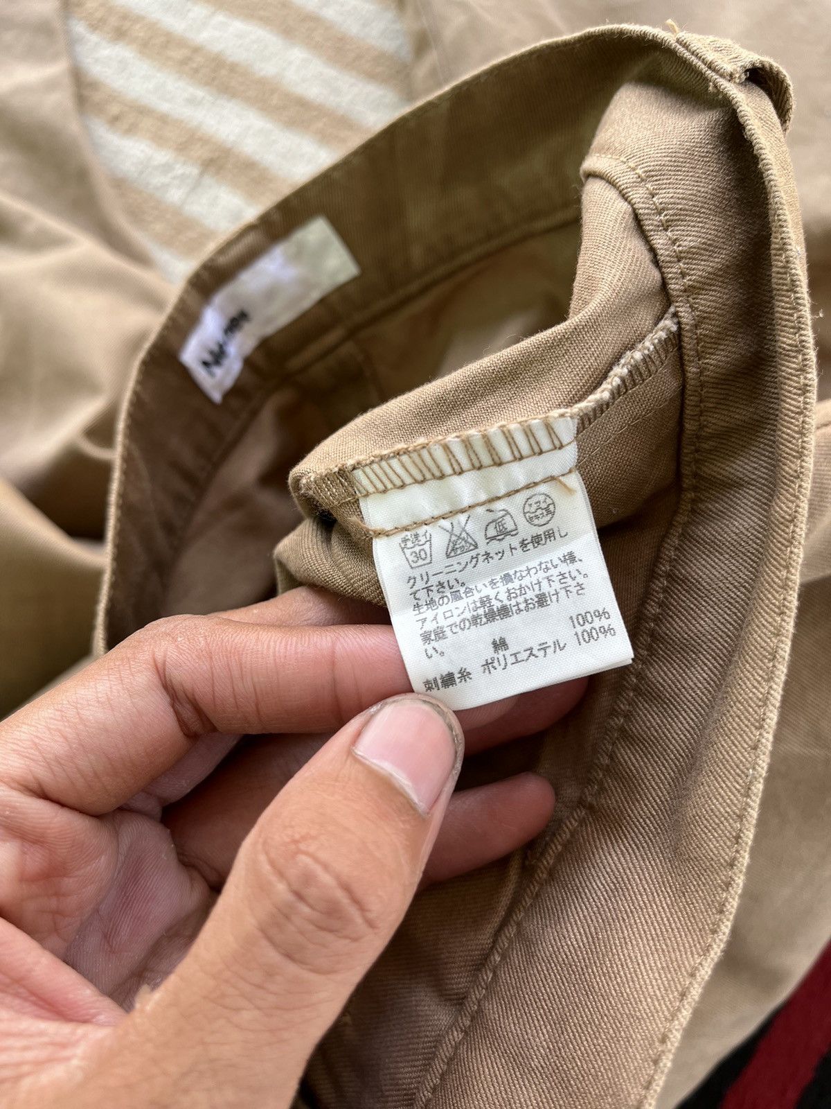 Ne-Net Ne-net By Issey Miyake Cat Jorts Pants Size US 28 / EU 44 - 7 Thumbnail