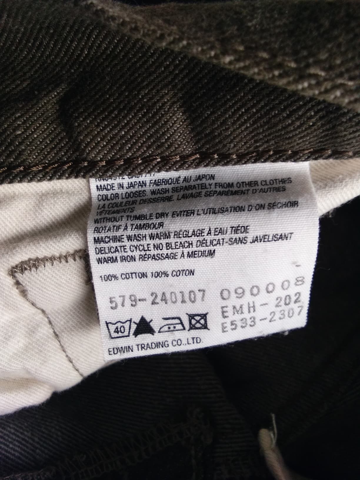 Edwin MARGARET HOWELL X EDWIN JAPANESE BRAND SELVEDGE DENIM Size US 33 - 13 Thumbnail