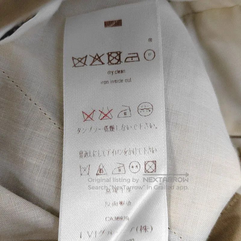 Louis Vuitton Louis Vuitton Summer Light Brown Cotton Shorts . Size 23" - 4 Thumbnail