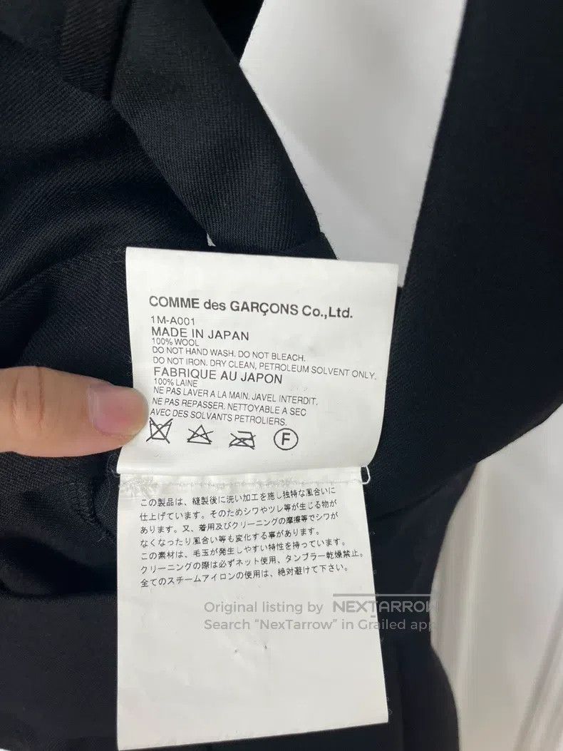Comme des Garcons Comme Des Garcons Sheep hair strap skirt Size S / US 4 / IT 40 - 3 Thumbnail