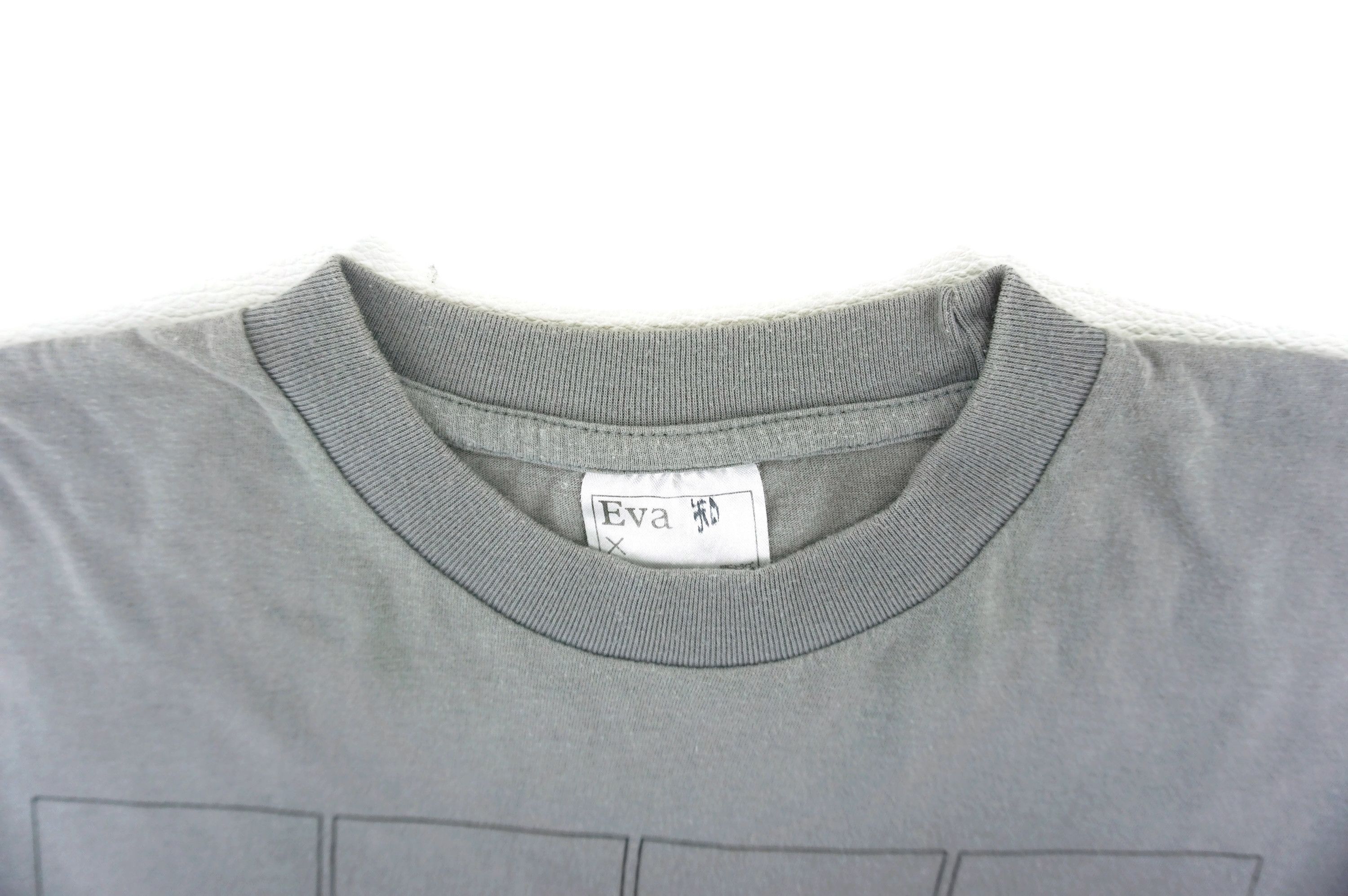 Anime Evangelion 2.0 You Can (Not) Advance NERV Anime Tee Size US S / EU 44-46 / 1 - 3 Thumbnail