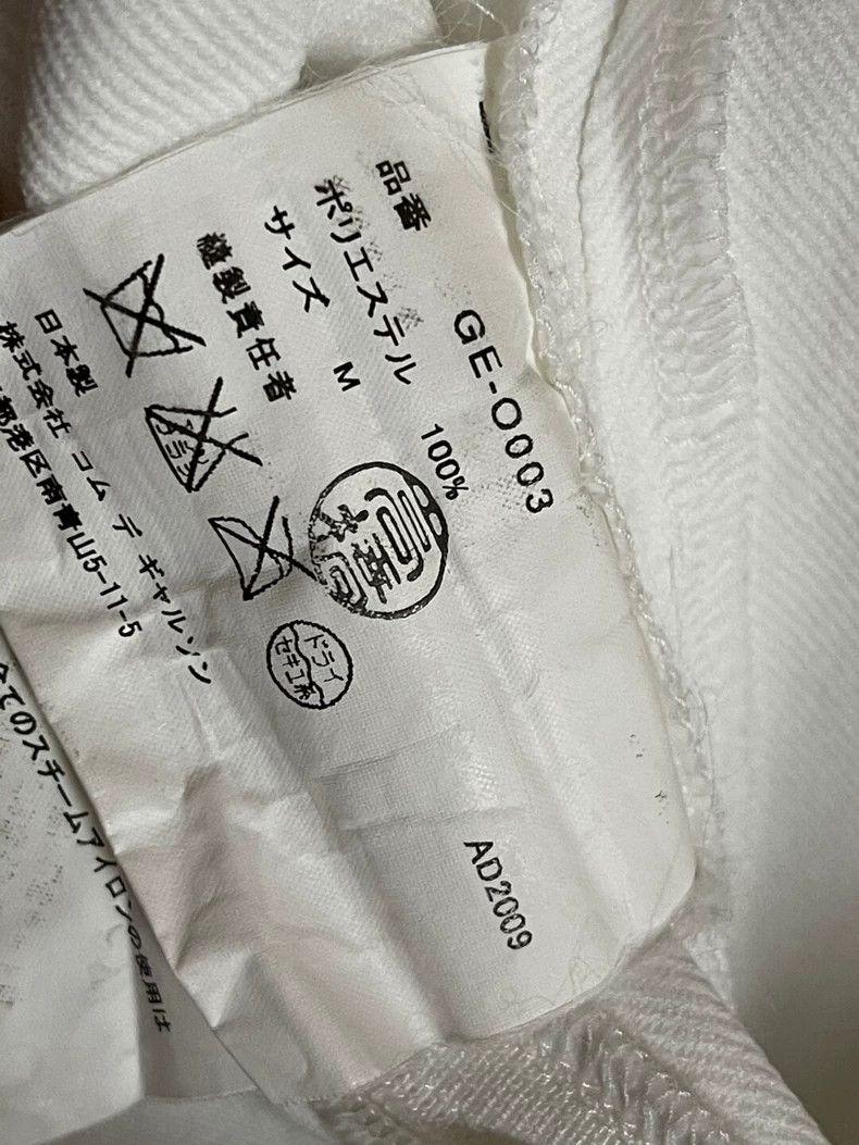 Comme des Garcons Comme des Garcons White sleeveless stitching special-shape Size M / US 6-8 / IT 42-44 - 8 Thumbnail
