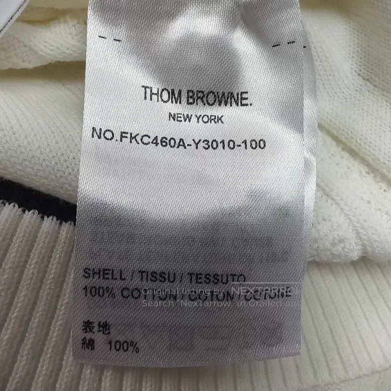 Thom Browne Thom Browne Color-Striped Knit Open-Cardigan Size M / US 6-8 / IT 42-44 - 4 Thumbnail